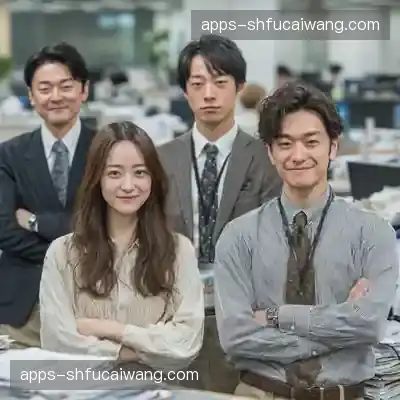 常会耘